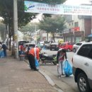 화정천서로 이미지