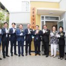소롯골경로당 타임뉴스