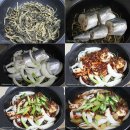 삼치시래기조림 - 딸에게# /삼치시래기조림만드는법 이미지