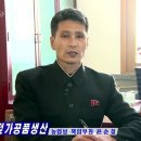 부원축산 이미지