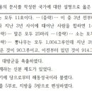 청해진가구