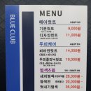 컷트클럽 이미지