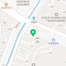 은파레이크공인중개사사무소 이미지