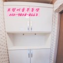 포항문화예술회관 화장실 이미지