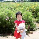우리의바탕 이미지