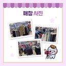 제일양품