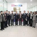 세종교육센터 이미지