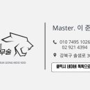 성암헬스 이미지