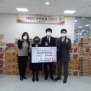 시은소교회 이미지