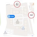 대봉동왁싱 대봉동뷰티샵 루디뷰티 브라질리언왁싱 만족후기