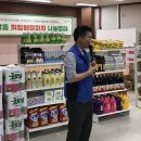 하남동 행정복지센터 이미지