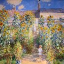 행복을주는미술 이미지