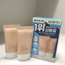 올리브영철산역점 이미지