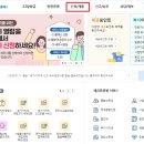 회계하는최팀장 네이버블로그