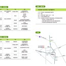 고성오광대 60주년 기념 행사 이미지