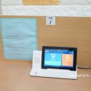 윤선생영어숲 이미지