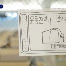피어나필라테스 - 광명시 하안로288번길 19 | 피어나필라테스