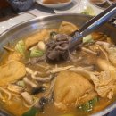송운한우 이미지