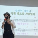 도척농업협동조합 이미지