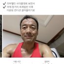 장수골프랜드 이미지