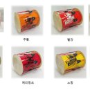 고고장구(고급) 이미지