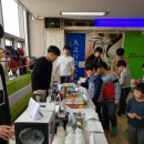 슈퍼아이태권도장 이미지