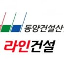 정규 태양광발전소 이미지