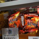 [일본 잡화점] 로프트 우메다점 Loft Umeda - 일단 1층 후기 - 개미지옥같은 그곳 로프트