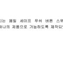 P0001 이미지