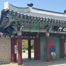 김해 수로왕릉 유적지 방문 후기, 고즈넉한 아름다움이 가득한 여행지로 추천