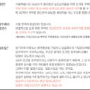 네이처힐 이미지