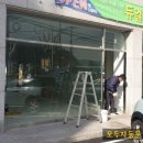 덕평카센타