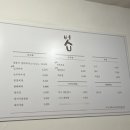 벗이있는집 이미지