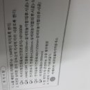 우신고등학교 Daum카페
