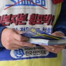 한국세라텍 이미지