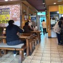 원항아리칼국수 이미지