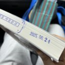 달동 마을문고 이미지