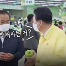 아오리 이미지