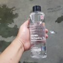 화지 셀프세차장 이미지