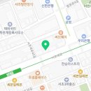 임상대변호사사무소