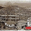 유신체육관 이미지