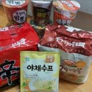 에브리데이(야식)