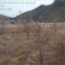 방동보건진료소 이미지