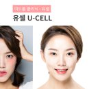 와이디의원 이미지