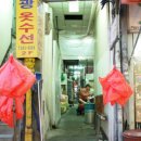 서면시장 이미지