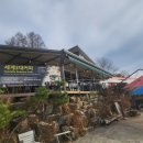 호텔 이루아 이미지