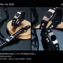 클라비스파트너스