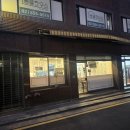 소담한식 | 역삼역 혼밥 역삼동 가성비 한식 맛집 소담식당 닭곰탕,비빔밥 내돈내산 후기