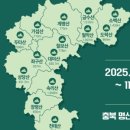 명산모바일 네이버블로그