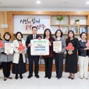 양주유치원 이미지